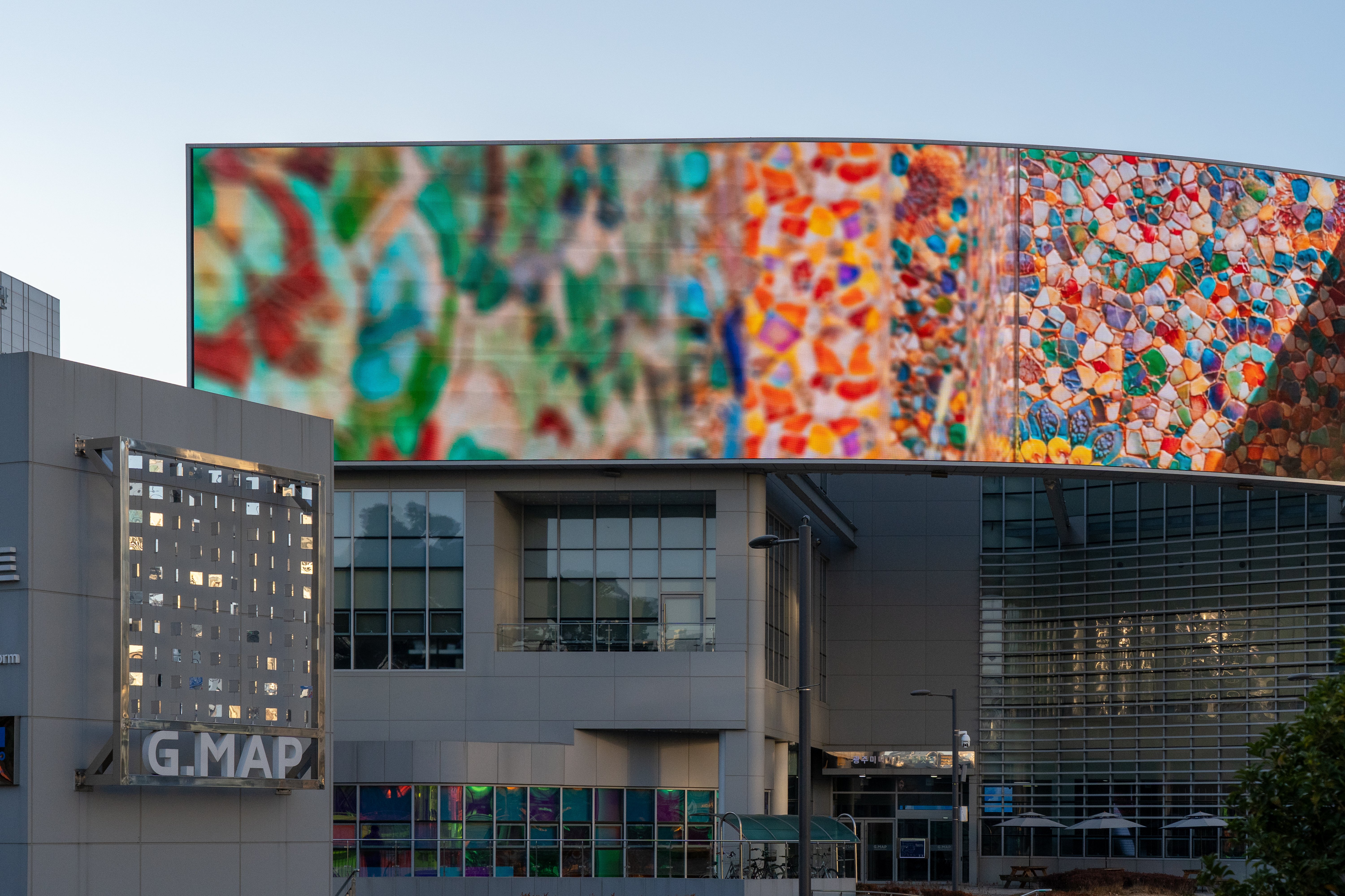 빛의 궤도 — 10